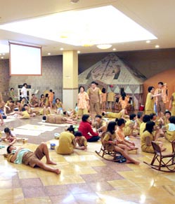 ������ �׸�Ȧ