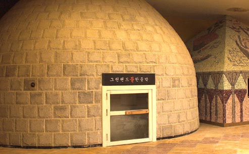 ������ ���� ������